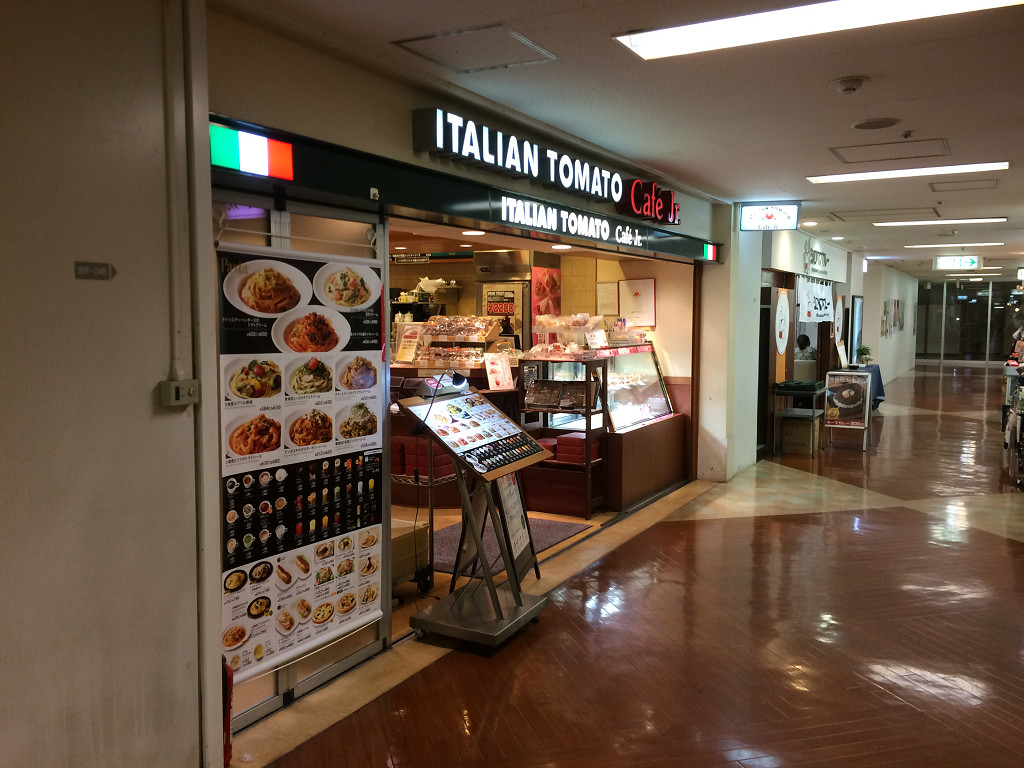 イタリアン トマト 店舗