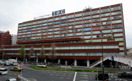 五反田TOCへのアクセスまとめ