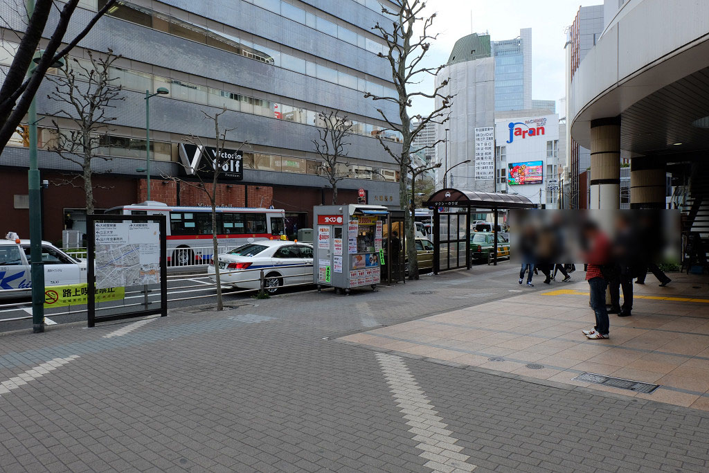 五反田TOCへのアクセスまとめ - 五反田ランチ.com