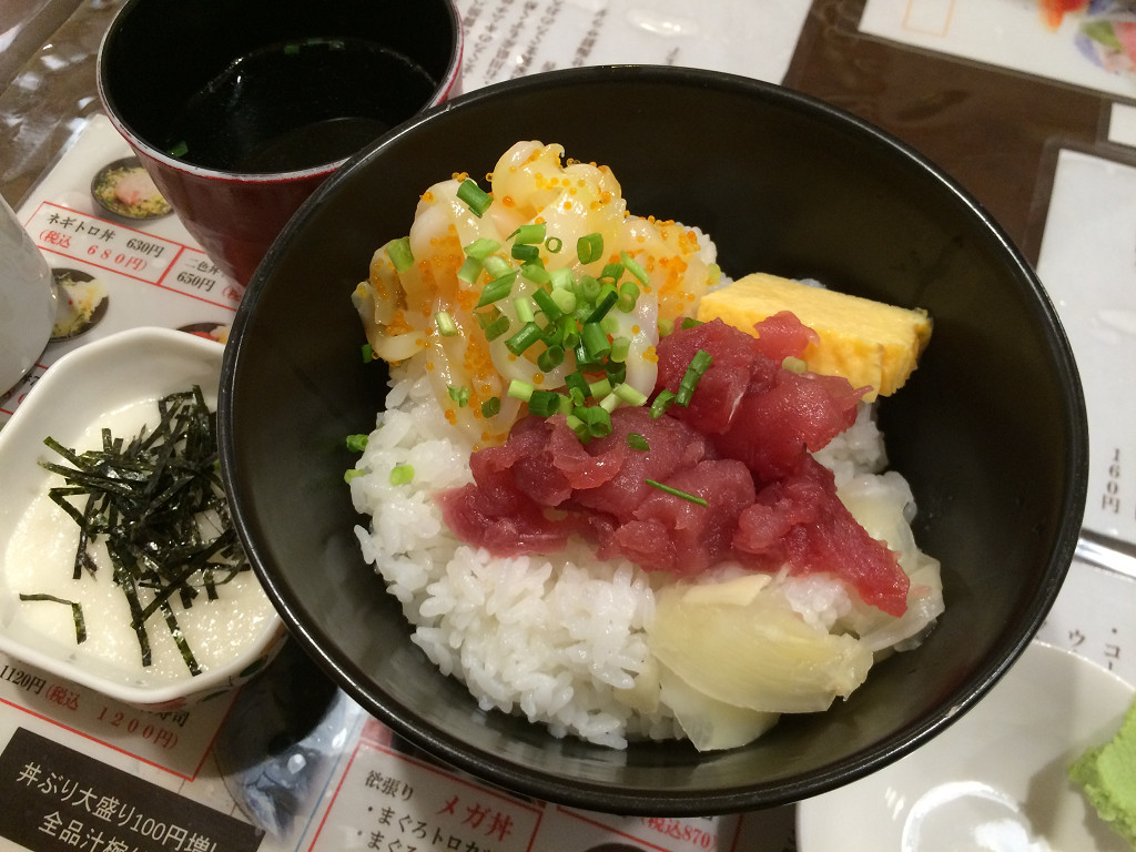 まぐろのなかだ屋 五反田TOCビル店