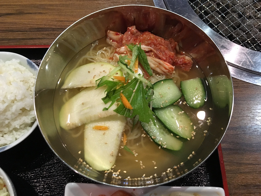 きらく苑