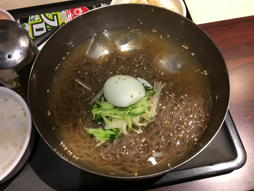 テナム
