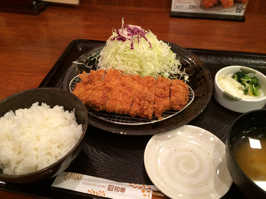 和幸テーオーシー五反田店