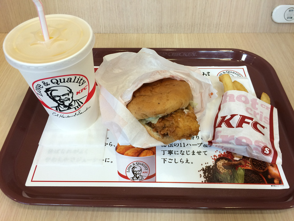 ケンタッキーフライドチキン 五反田店 ランチバリューAサンドセット
