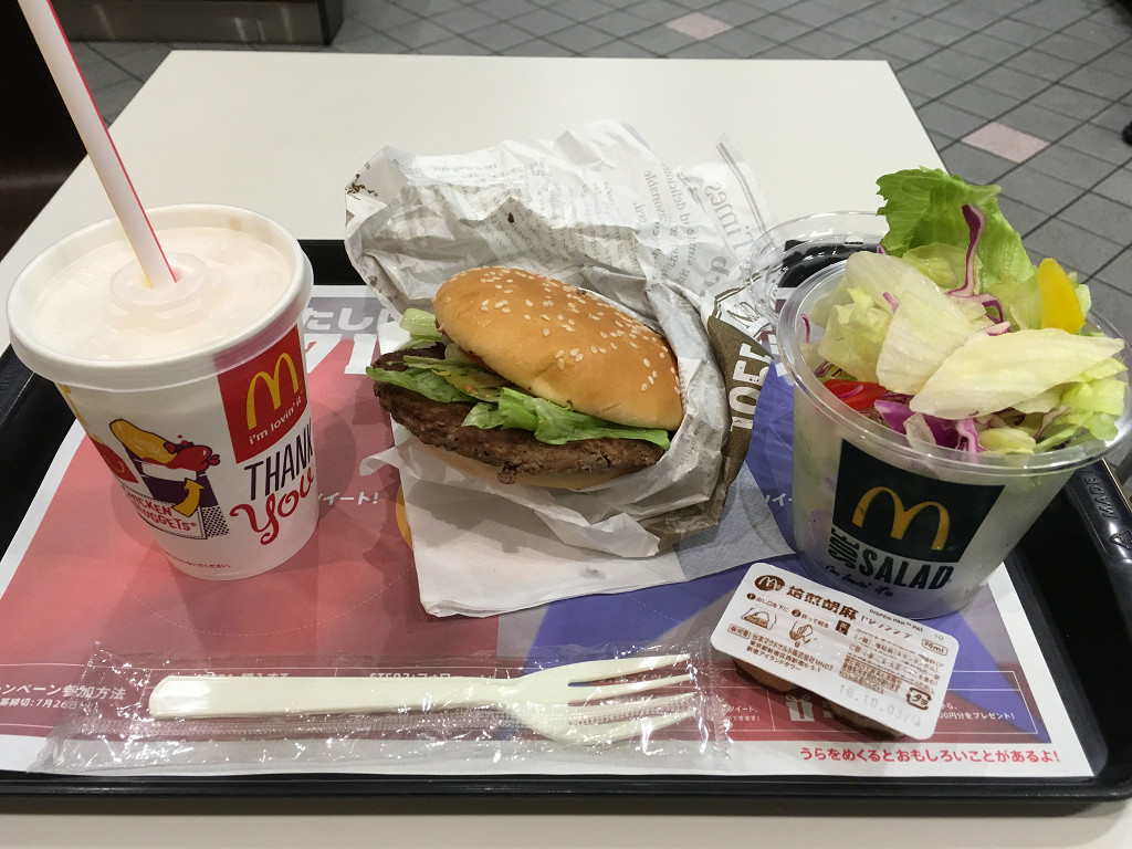 マクドナルド 目黒不動前店 1955スモーキーアメリカ Mセット