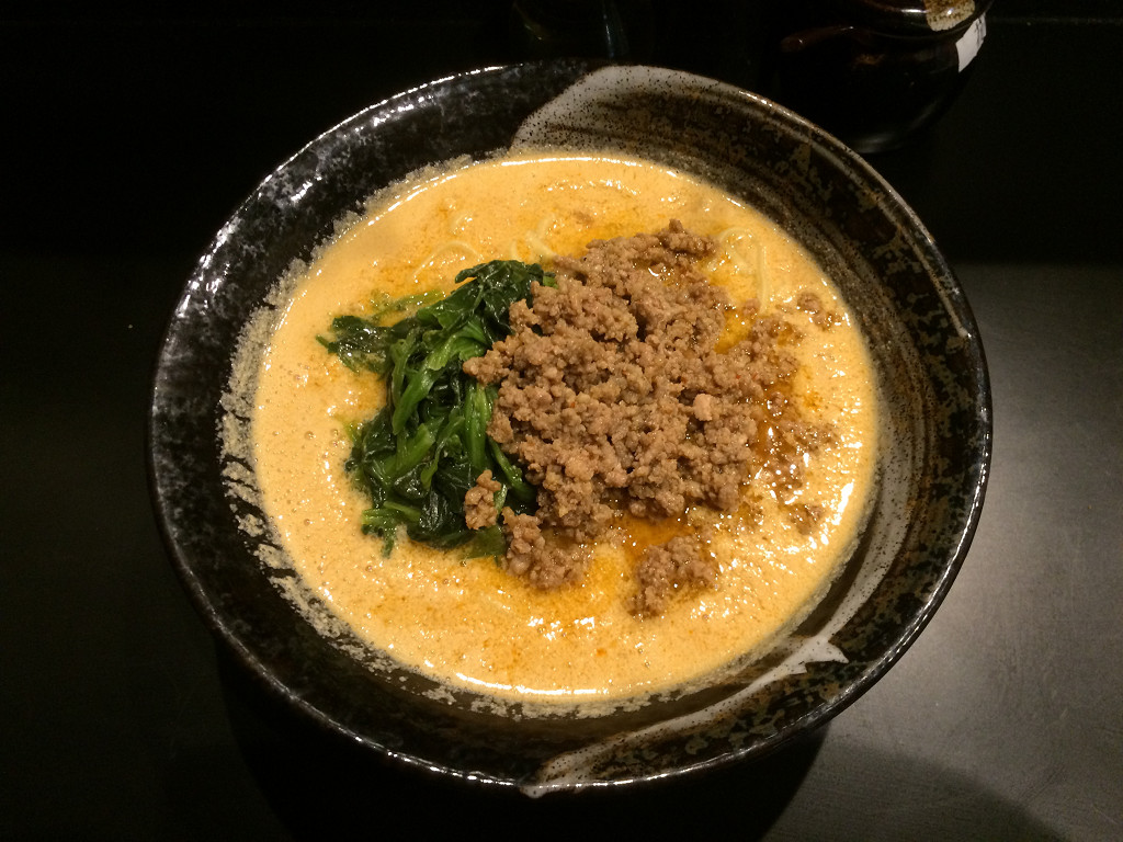 地獄の担担麺 護摩龍 五反田 護摩龍