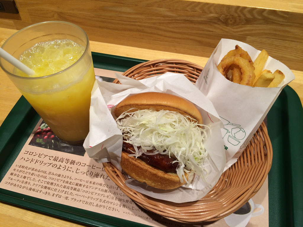 モスバーガー五反田東口店 ロースカツとオニポテセット