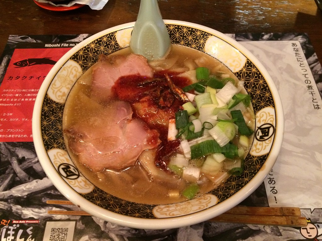 すごい!煮干ラーメン 凪 五反田西口店 すごい煮干ラーメン