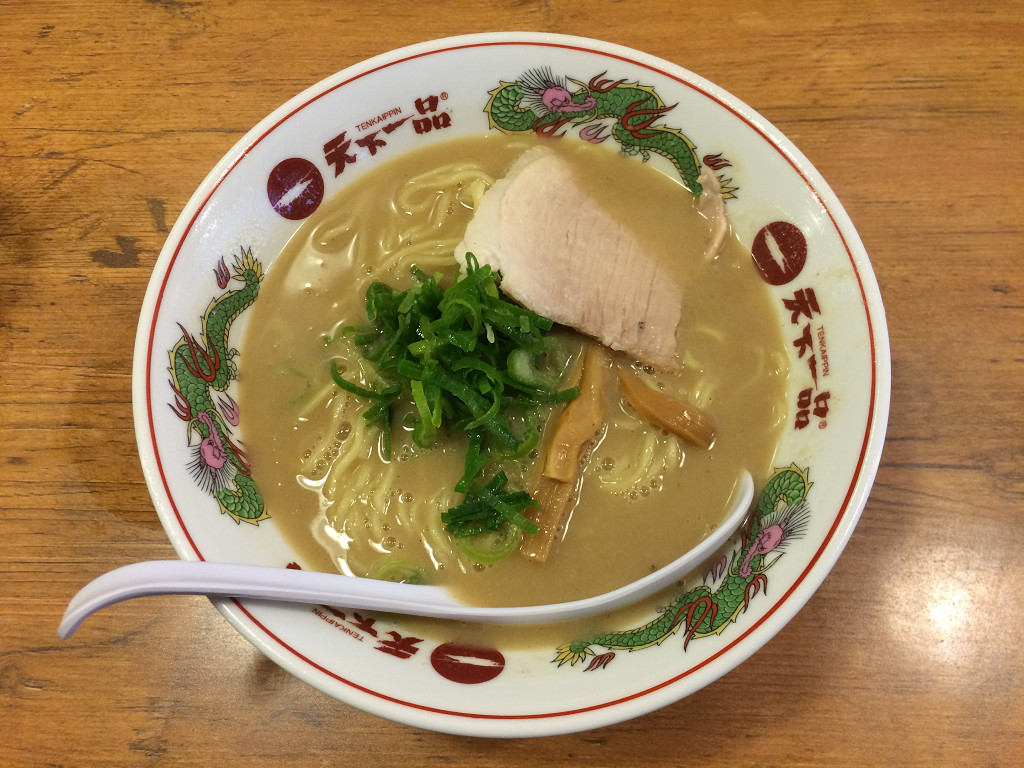 天下一品 五反田店 こってり