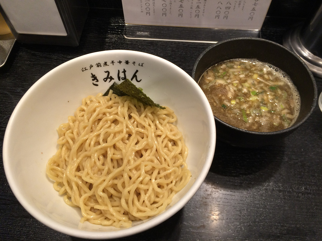江戸前煮干中華そば きみはん 五反田店 梅香る つけめん