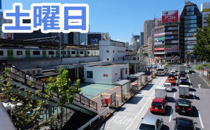 土曜日に営業しているランチのおすすめ店まとめ
