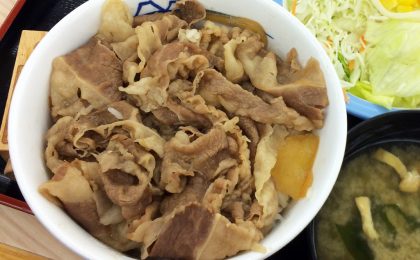 五反田にある牛丼チェーン店まとめ