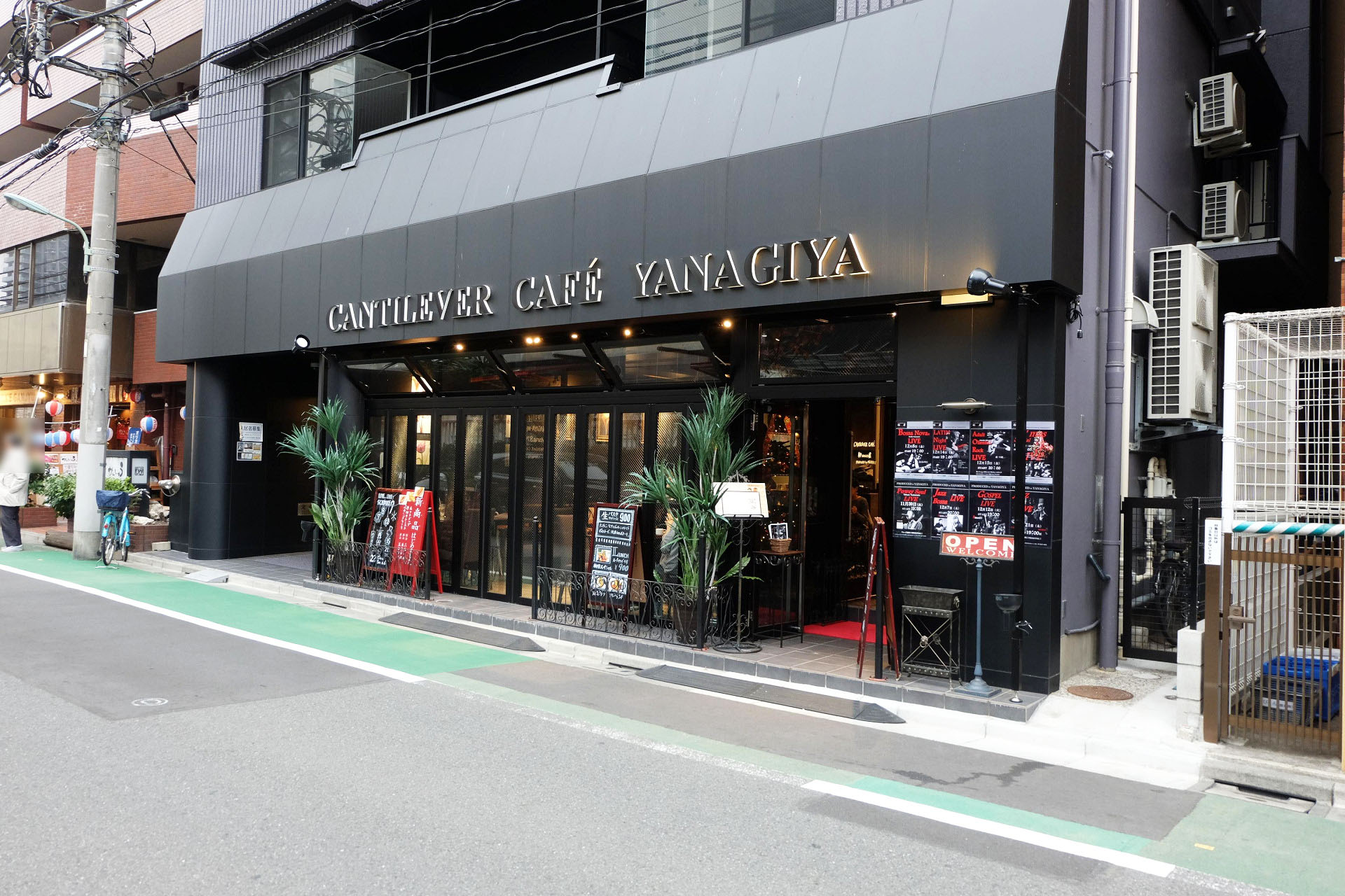 Cantilever Cafe Yanagiya(柳屋) - 五反田ランチ.com
