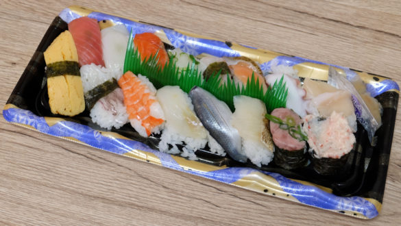 16種の満腹にぎり寿司盛合せ　税込950円（2018年2月）