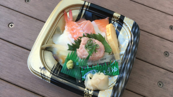 八種具材の海鮮丼　税込419円（2017年12月）